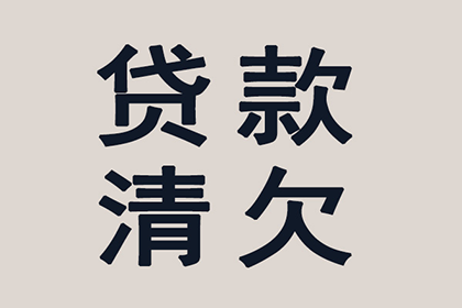 信用卡逾期多张，是否会面临牢狱之灾？